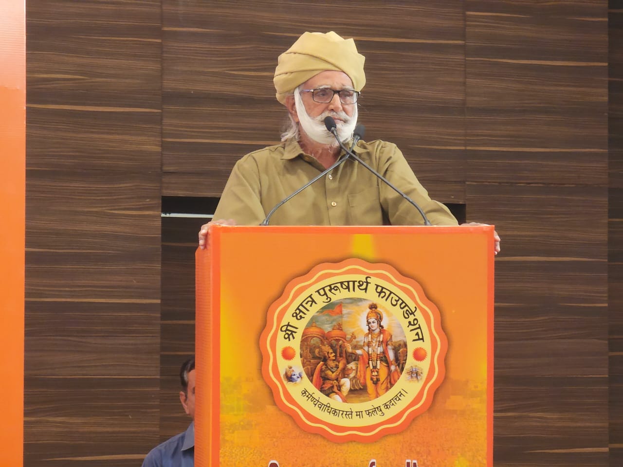 पूज्य श्री भगवान सिंह जी रोलसाहबसर
