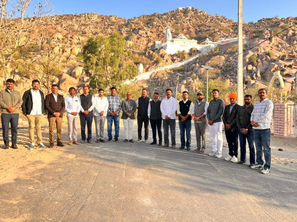 बाड़मेर जिले की अचीवर्स मीट (Achievers Meet) संपन्न