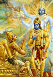 भगवान कृष्ण के जीवन का संदेश- ‘जो मैंने किया वही तुम करो’